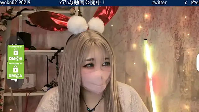   mimi  LOVE   online show from February 2026 01:10:01 PM