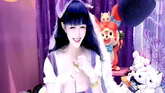 kumamon- online show from January 2025 02:47:01 PM