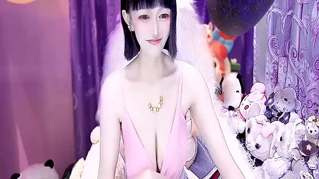 kumamon- online show from October 2025 02:39:01 PM