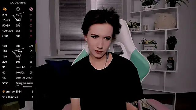  Rein ramm online show from October 2025 07:51:01 PM