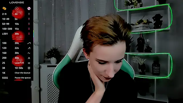  Rein ramm online show from February 2026 05:09:01 PM