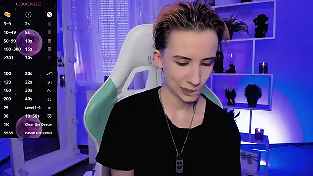  Rein ramm online show from March 2026 03:01:02 PM