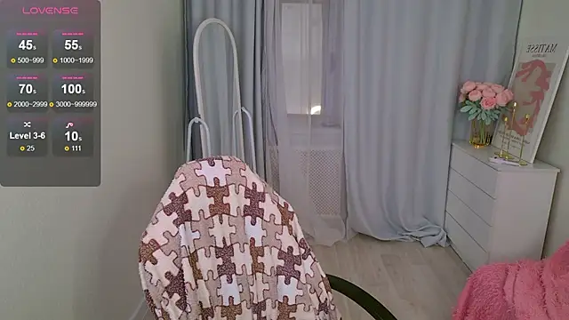 Snapshot of LovelyJessie chatting on November 2025 01:55:01 PM LovelyJessie online show from November 2025 01:55:01 PM