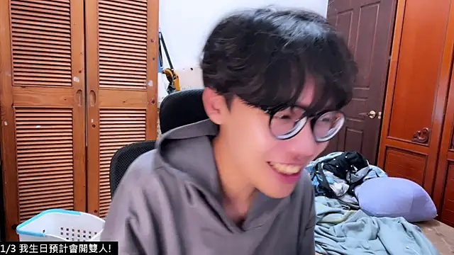 hihi0169 online show from December 2025 12:55:01 PM