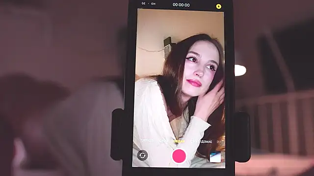 NeonShine online show from October 2025 05:58:02 AM