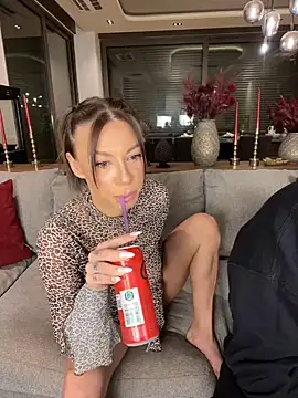 Snapshot of SexOnMyLvL chatting on December 2024 09:01:01 PM SexOnMyLvL online show from December 2024 09:01:01 PM