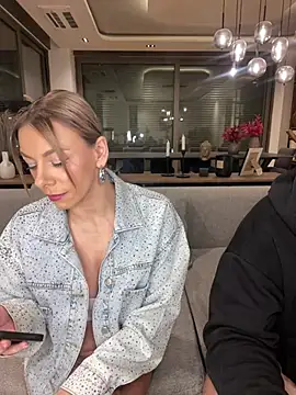 Snapshot of SexOnMyLvL chatting on February 2025 01:19:01 AM SexOnMyLvL online show from February 2025 01:19:01 AM