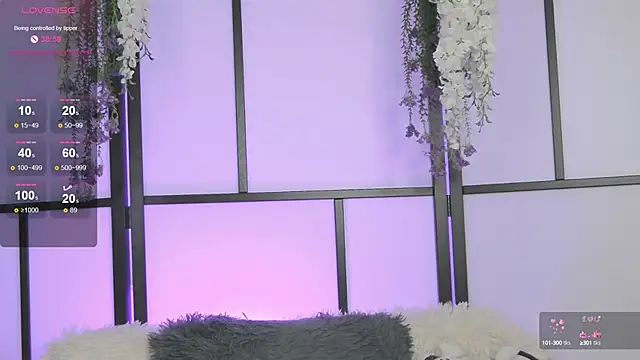 Snapshot of Xenomy chatting on February 2025 10:58:01 AM Xenomy online show from February 2025 10:58:01 AM