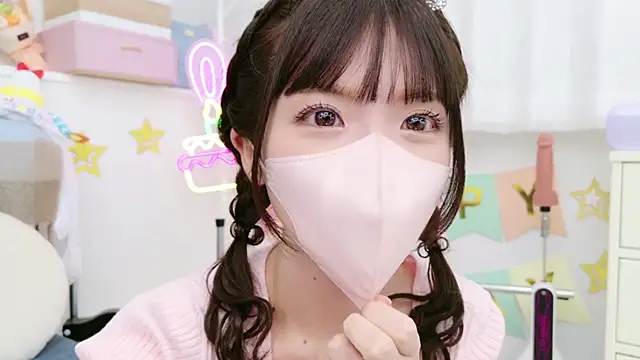 -minami- online show from January 2025 09:08:01 AM