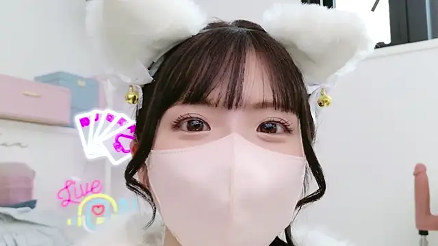 -minami- online show from February 2025 06:17:02 AM