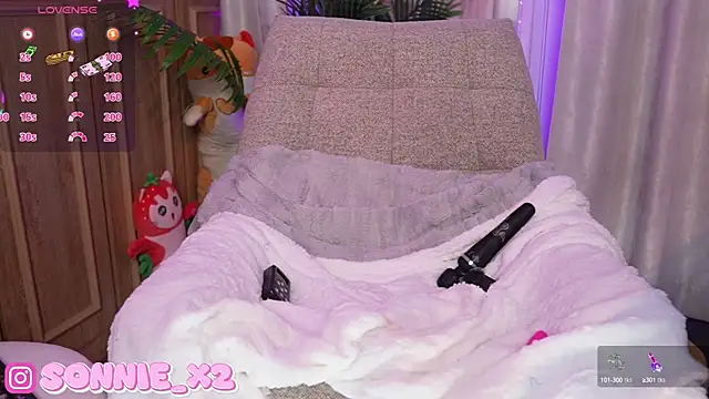 Snapshot of Sonnie_ chatting on March 2025 05:49:01 PM Sonnie online show from March 2025 05:49:01 PM