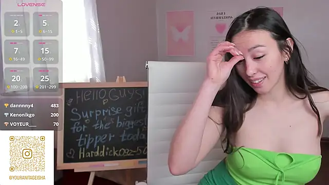 Geisha Anna online show from March 2025 09:02:02 AM