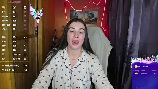 Fiery Brunette  online show from December 2024 02:53:01 PM