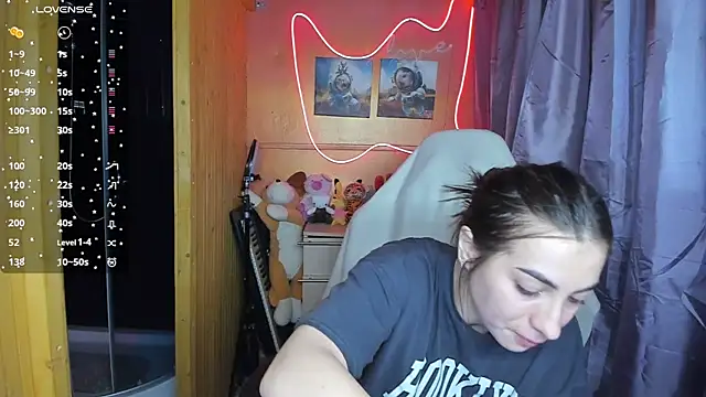 Fiery Brunette  online show from February 2025 06:49:02 AM