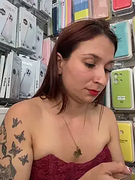 Paula382023 online show from November 2025 06:52:02 PM