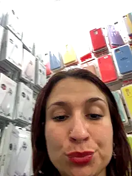 Paula382023 online show from November 2025 07:54:01 PM