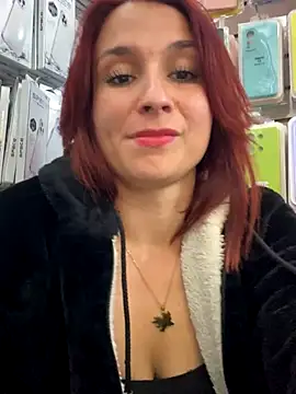 Paula382023 online show from November 2025 07:12:01 PM