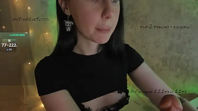 elena addiction online show from February 2025 02:59:02 PM