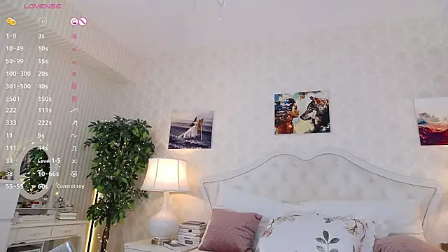 IreneHope online show from January 2025 10:37:02 AM