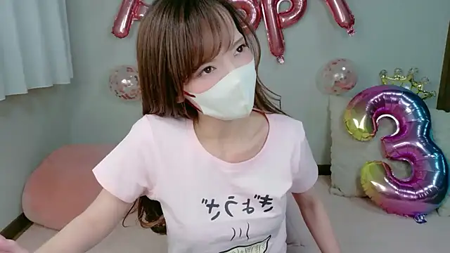 Snapshot of AKANE-- chatting on March 2026 12:45:02 PM AKANE-- online show from March 2026 12:45:02 PM