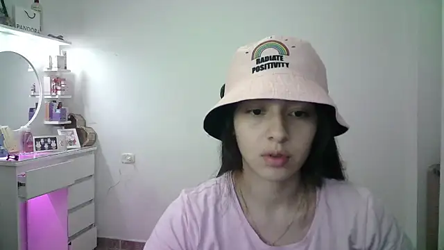 Snapshot of aineangeel chatting on April 2026 02:51:02 AM aineangeel online show from April 2026 02:51:02 AM