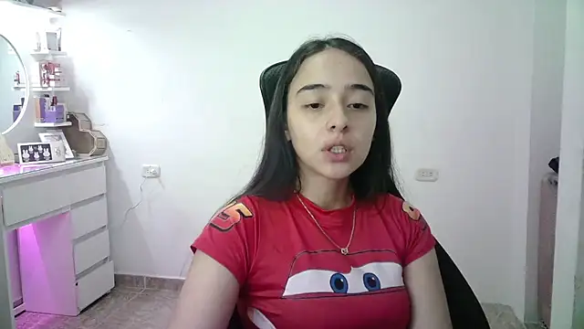 Snapshot of aineangeel chatting on April 2026 01:19:01 AM aineangeel online show from April 2026 01:19:01 AM