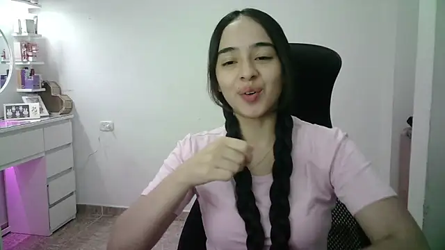 Snapshot of aineangeel chatting on April 2026 11:50:01 PM aineangeel online show from April 2026 11:50:01 PM