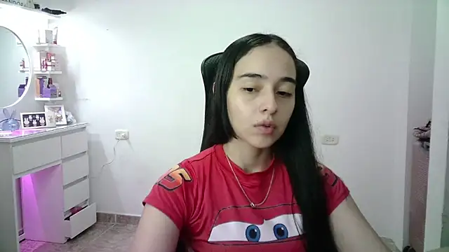 Snapshot of aineangeel chatting on May 2026 01:25:02 AM aineangeel online show from May 2026 01:25:02 AM