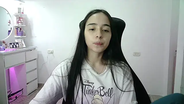 Snapshot of aineangeel chatting on May 2026 12:51:02 AM aineangeel online show from May 2026 12:51:02 AM