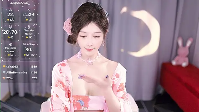 LoveJay520 online show from March 2025 07:20:02 PM