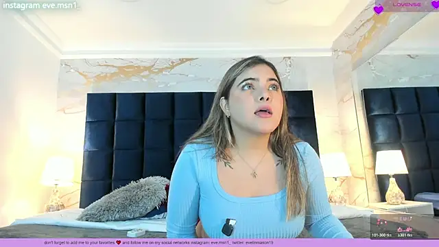 EVELIN MASON online show from March 2026 08:12:01 PM