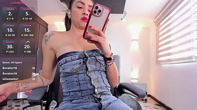 Snapshot of AnaRuiz chatting on March 2025 06:43:02 PM AnaRuiz online show from March 2025 06:43:02 PM