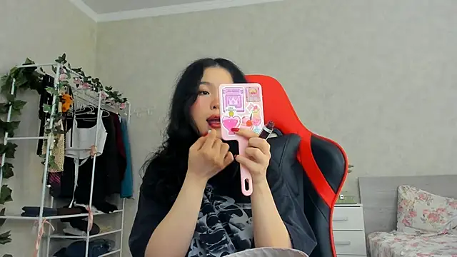 Snapshot of wastforu chatting on January 2025 07:18:01 AM wastforu online show from January 2025 07:18:01 AM