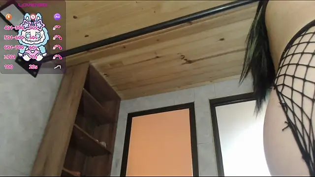 Sally23  online show from November 2025 01:33:02 PM