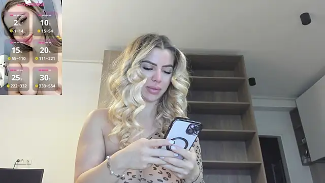 Megan Ros online show from February 2025 05:20:02 AM