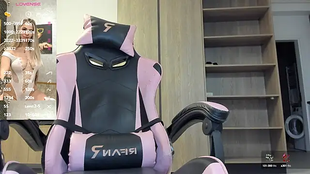 Megan Ros online show from October 2025 06:02:02 AM