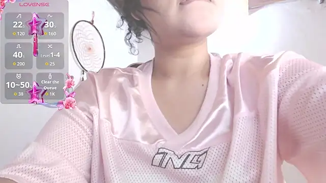 Snapshot of Amara18_ chatting on November 2025 02:17:01 PM Amara18 online show from November 2025 02:17:01 PM