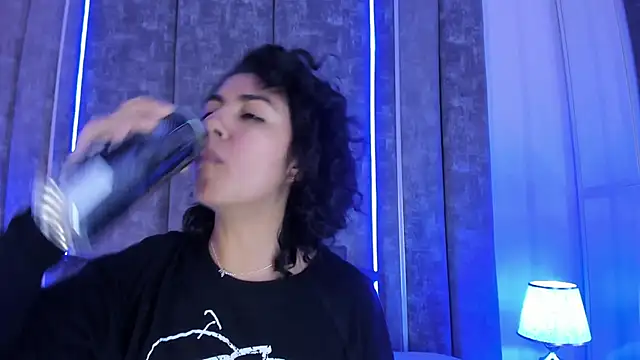 Snapshot of Amareto_ chatting on March 2025 05:49:02 PM Amareto online show from March 2025 05:49:02 PM