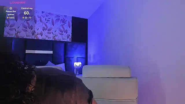 Snapshot of Amareto_ chatting on November 2025 12:18:01 PM Amareto online show from November 2025 12:18:01 PM