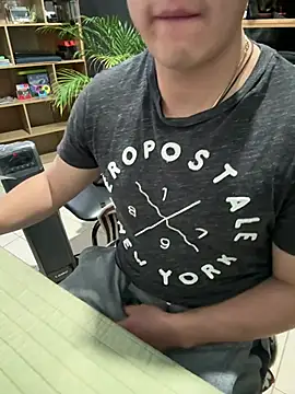 97banana online show from April 2026 11:07:01 PM