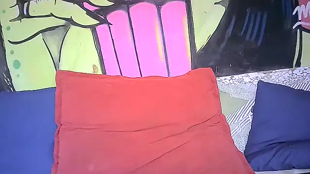 Snapshot of milkoffe chatting on February 2025 02:10:01 PM milkoffe online show from February 2025 02:10:01 PM