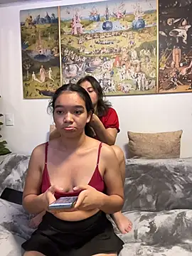 Nina-Eros1 online show from March 2026 01:51:01 AM