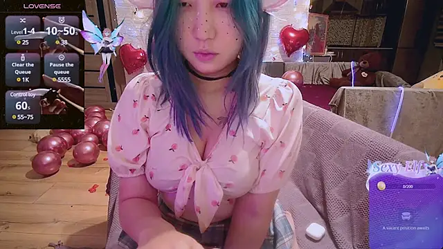 Akemilun online show from February 2025 10:04:01 PM