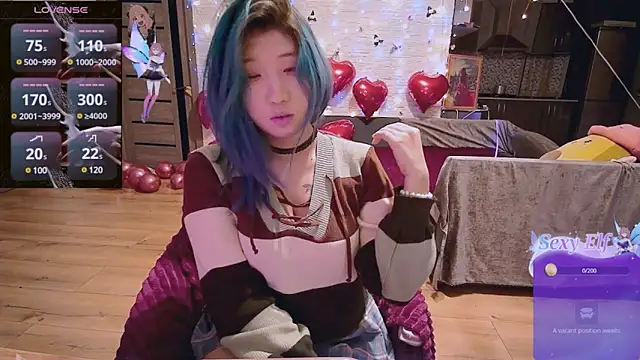 Akemilun online show from February 2025 10:04:02 PM