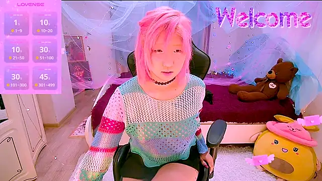 Akemilun online show from November 2025 02:35:01 PM