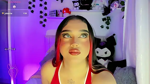 Snapshot of cattriona_muller chatting on February 2025 01:31:01 AM cattriona muller online show from February 2025 01:31:01 AM