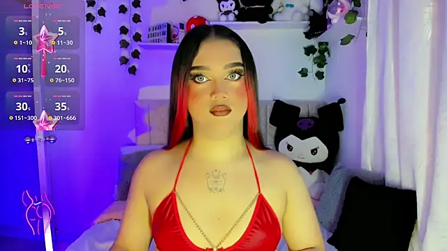 Snapshot of cattriona_muller chatting on February 2025 04:12:01 AM cattriona muller online show from February 2025 04:12:01 AM