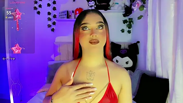 Snapshot of cattriona_muller chatting on February 2025 08:06:01 AM cattriona muller online show from February 2025 08:06:01 AM