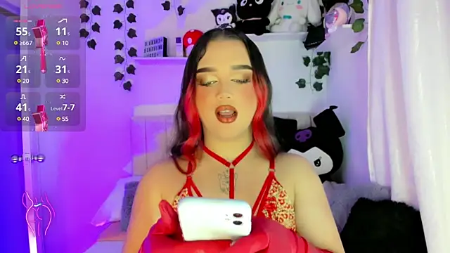 Snapshot of cattriona_muller chatting on February 2025 07:27:02 AM cattriona muller online show from February 2025 07:27:02 AM