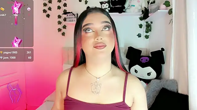 Snapshot of cattriona_muller chatting on March 2025 08:00:01 AM cattriona muller online show from March 2025 08:00:01 AM